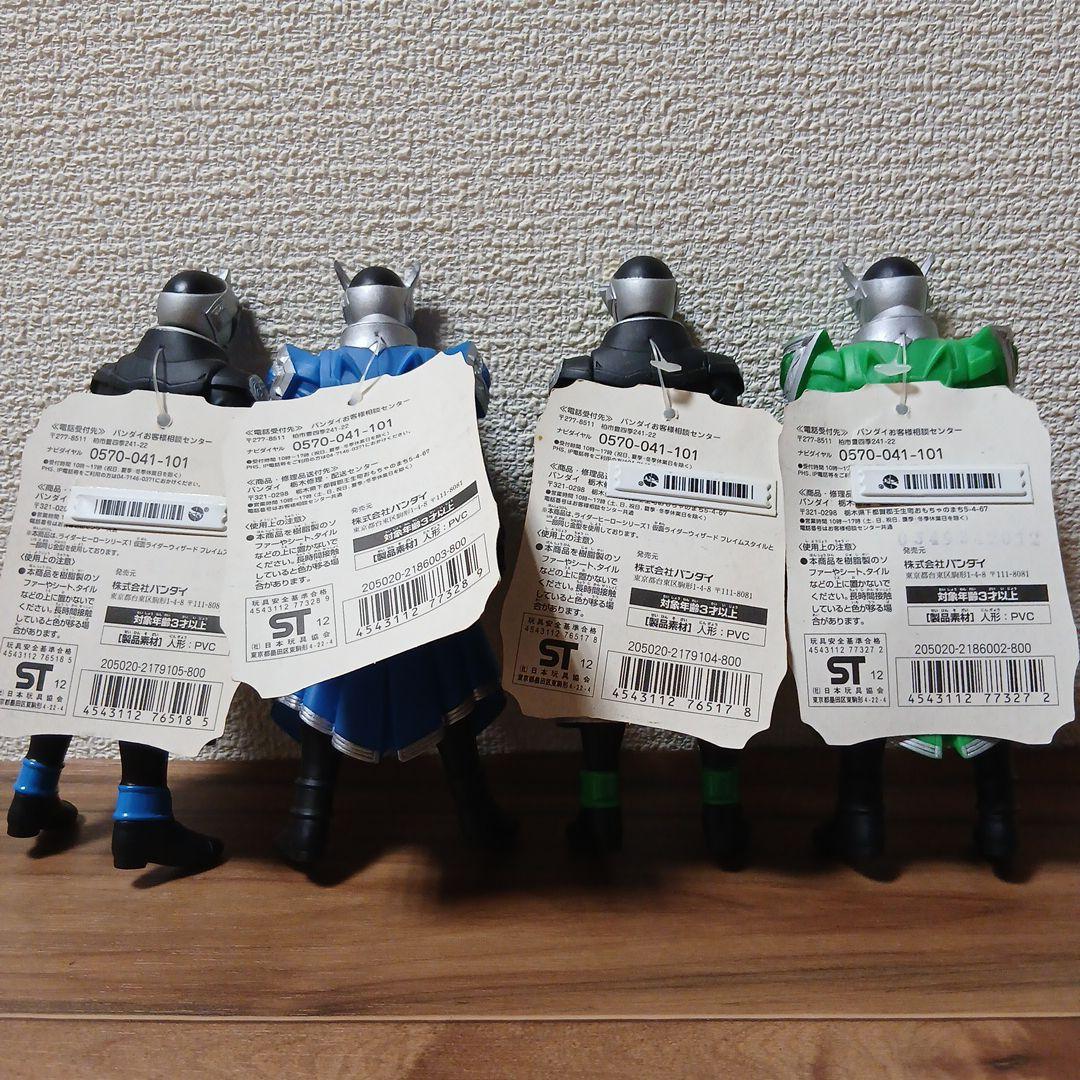 ライダーヒーローシリーズ仮面ライダーウィザード
