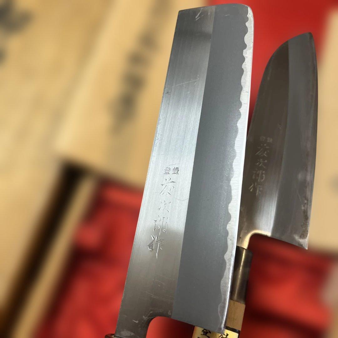 大*来様 包丁セット 藤次郎菜切、三徳　波刃 木製ハンドル