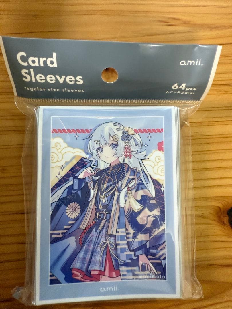 【限定】amii プレイマット　スリーブ　HNY!2025 杜本【新品】