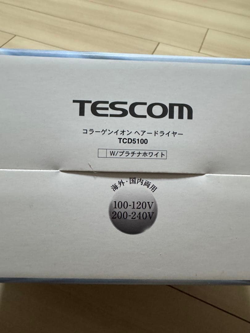 テスコム　ドライヤー　TCD5100