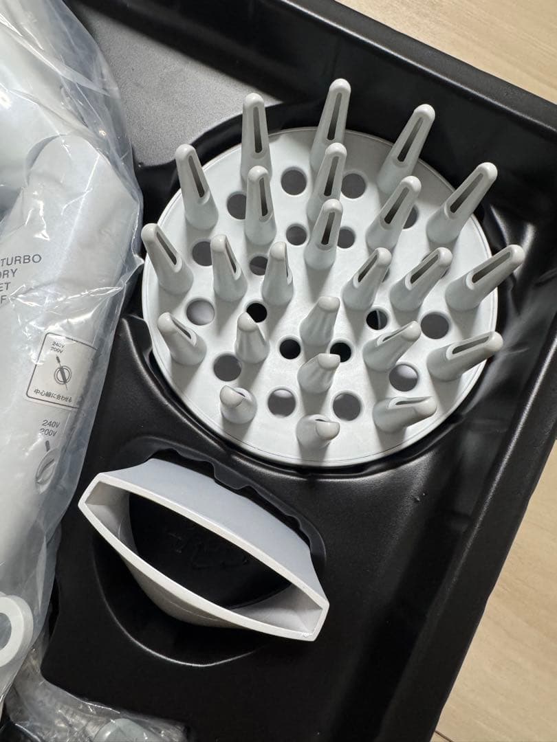 テスコム　ドライヤー　TCD5100