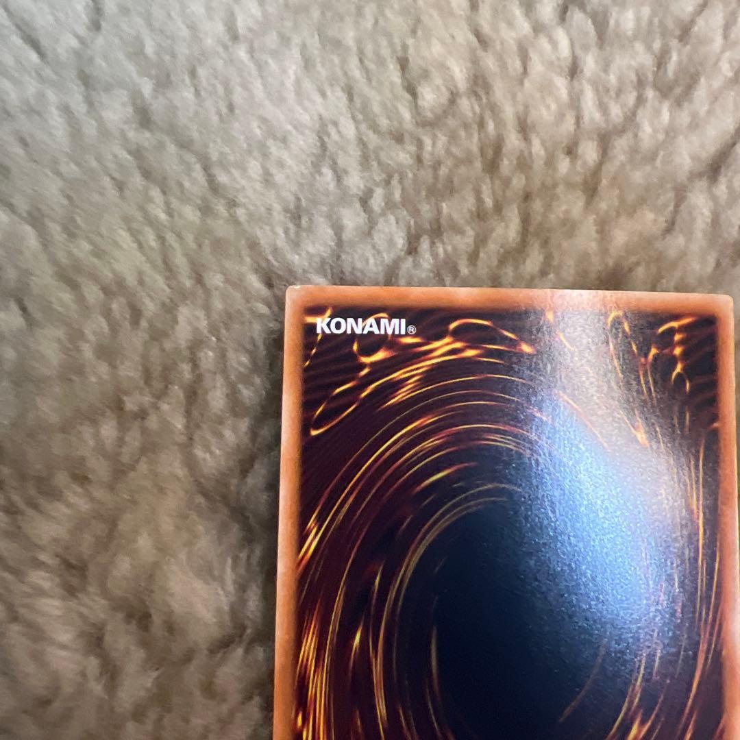 【値下げ可】ブラック・ローズ・ドラゴン 遊戯王 ホログラフィックレア