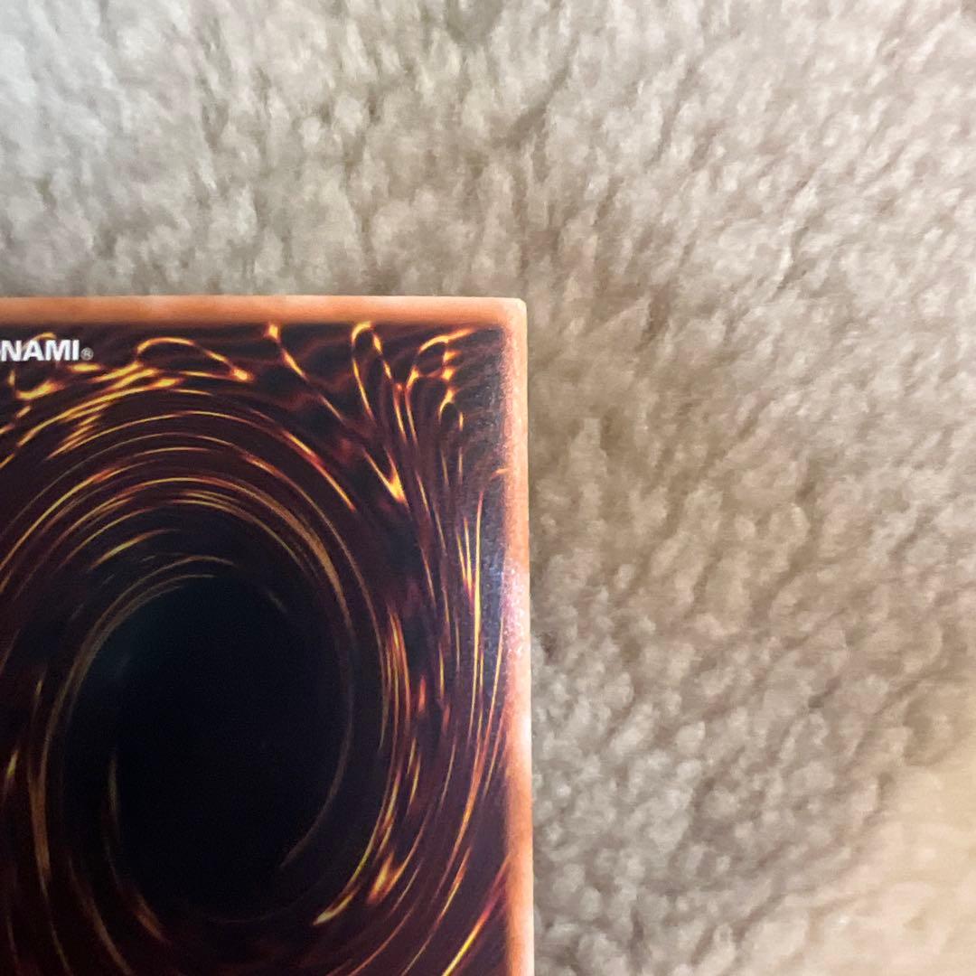 【値下げ可】ブラック・ローズ・ドラゴン 遊戯王 ホログラフィックレア