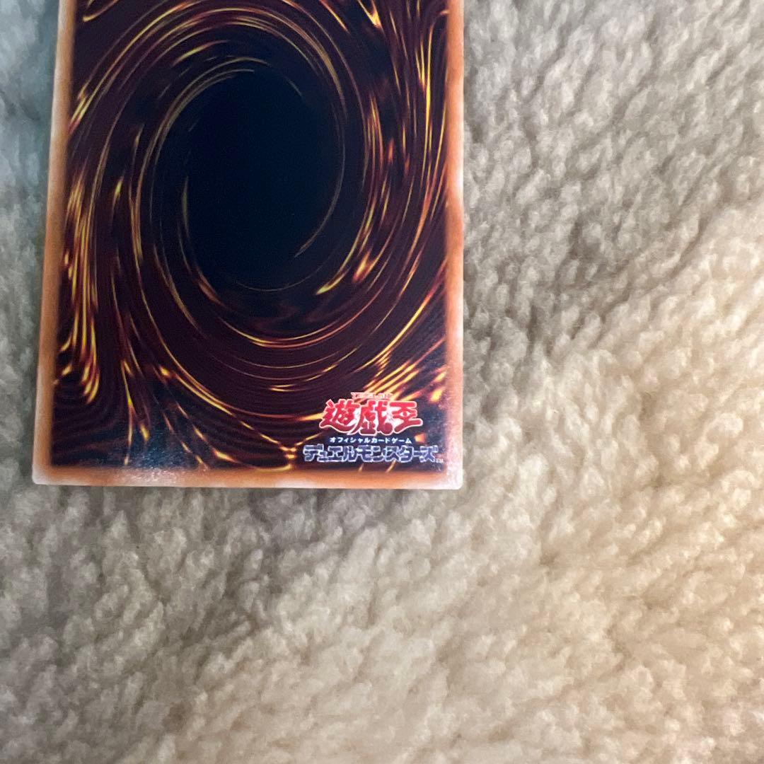 【値下げ可】ブラック・ローズ・ドラゴン 遊戯王 ホログラフィックレア