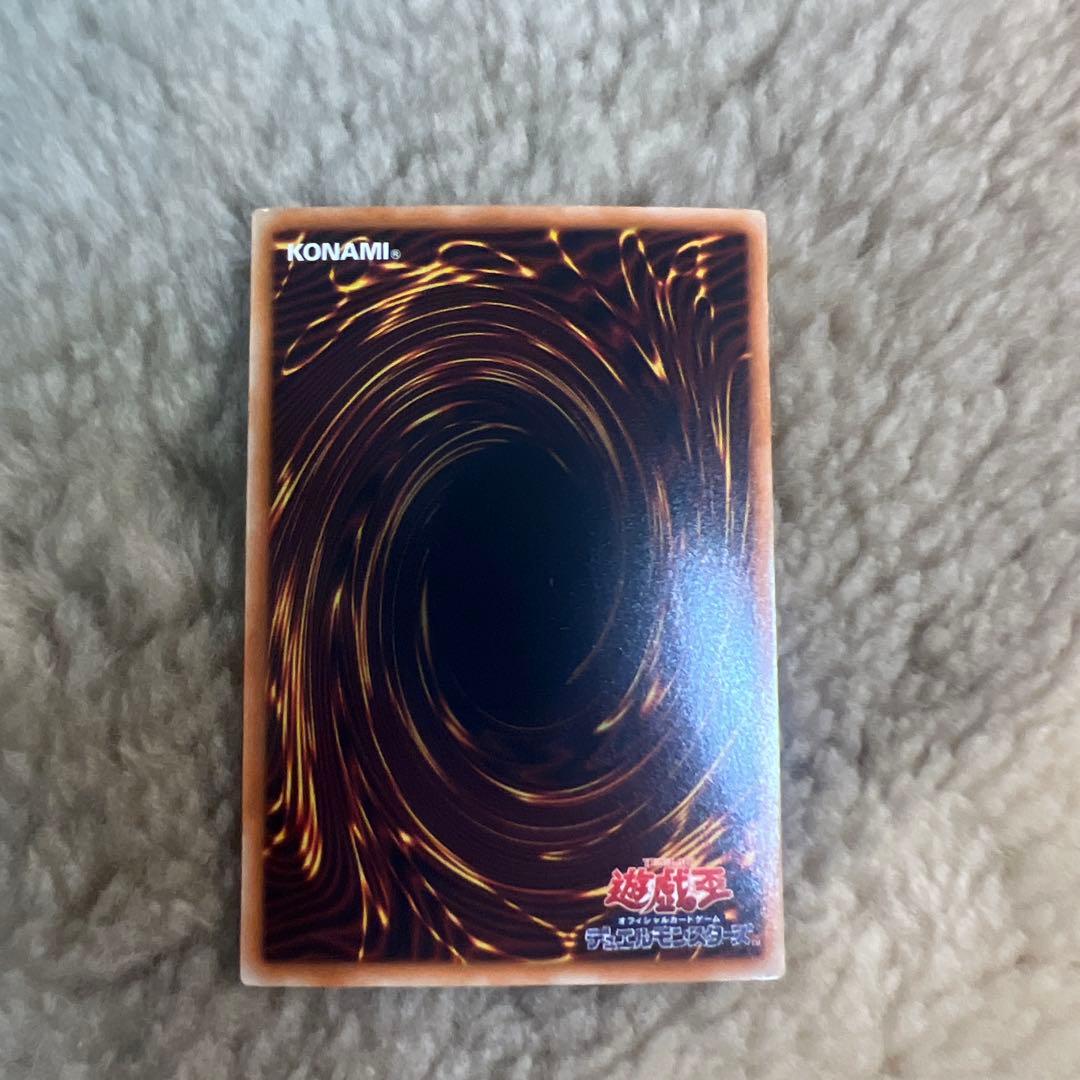 【値下げ可】ブラック・ローズ・ドラゴン 遊戯王 ホログラフィックレア