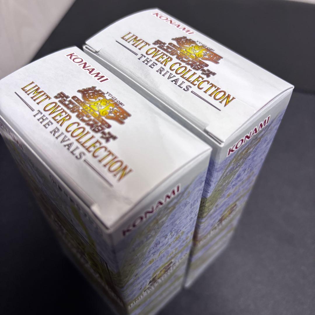 遊戯王リミットオーバーコレクションライバルズ2BOX シュリンク無し