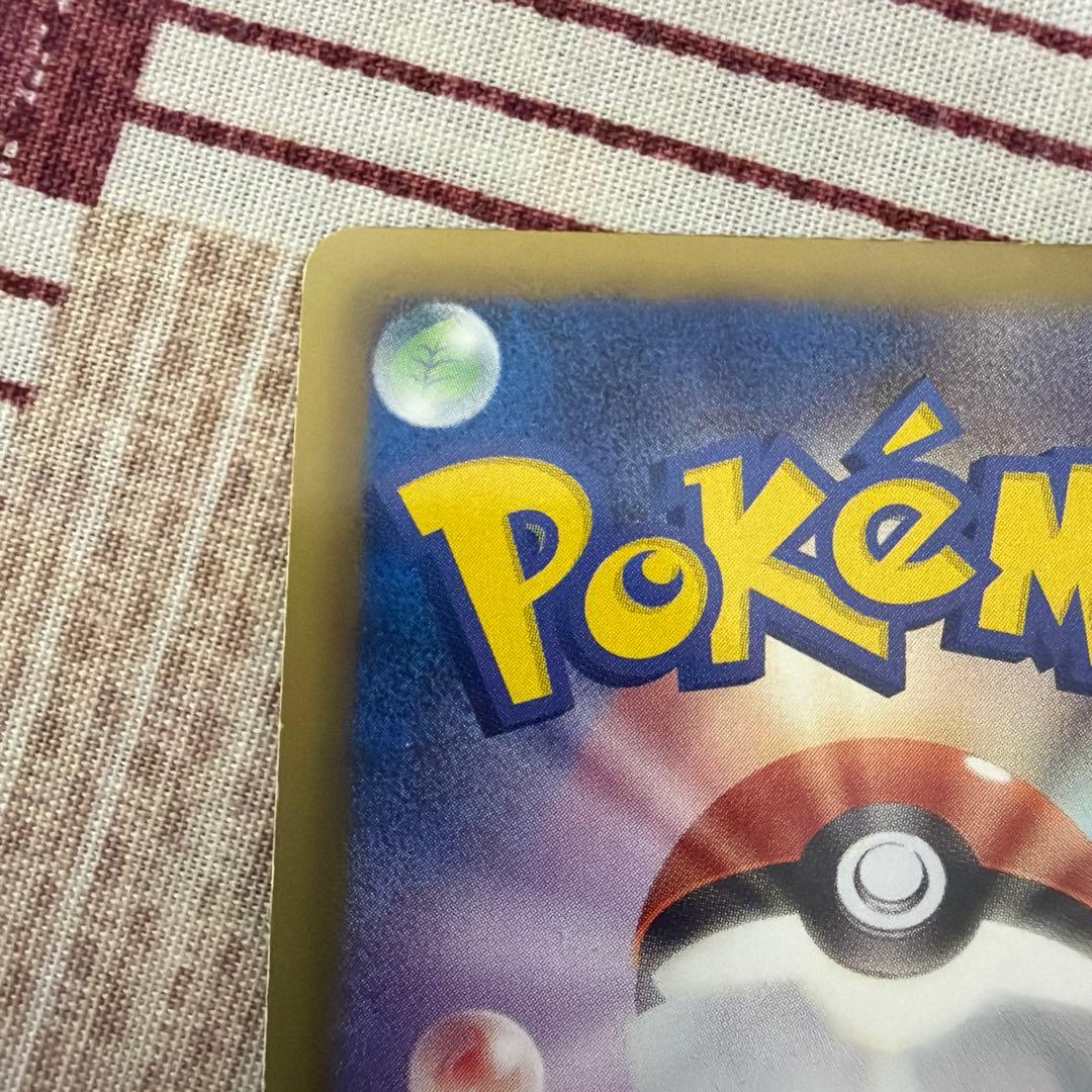ピカチュウ 151/ BW-P ポケモンカードゲーム教室