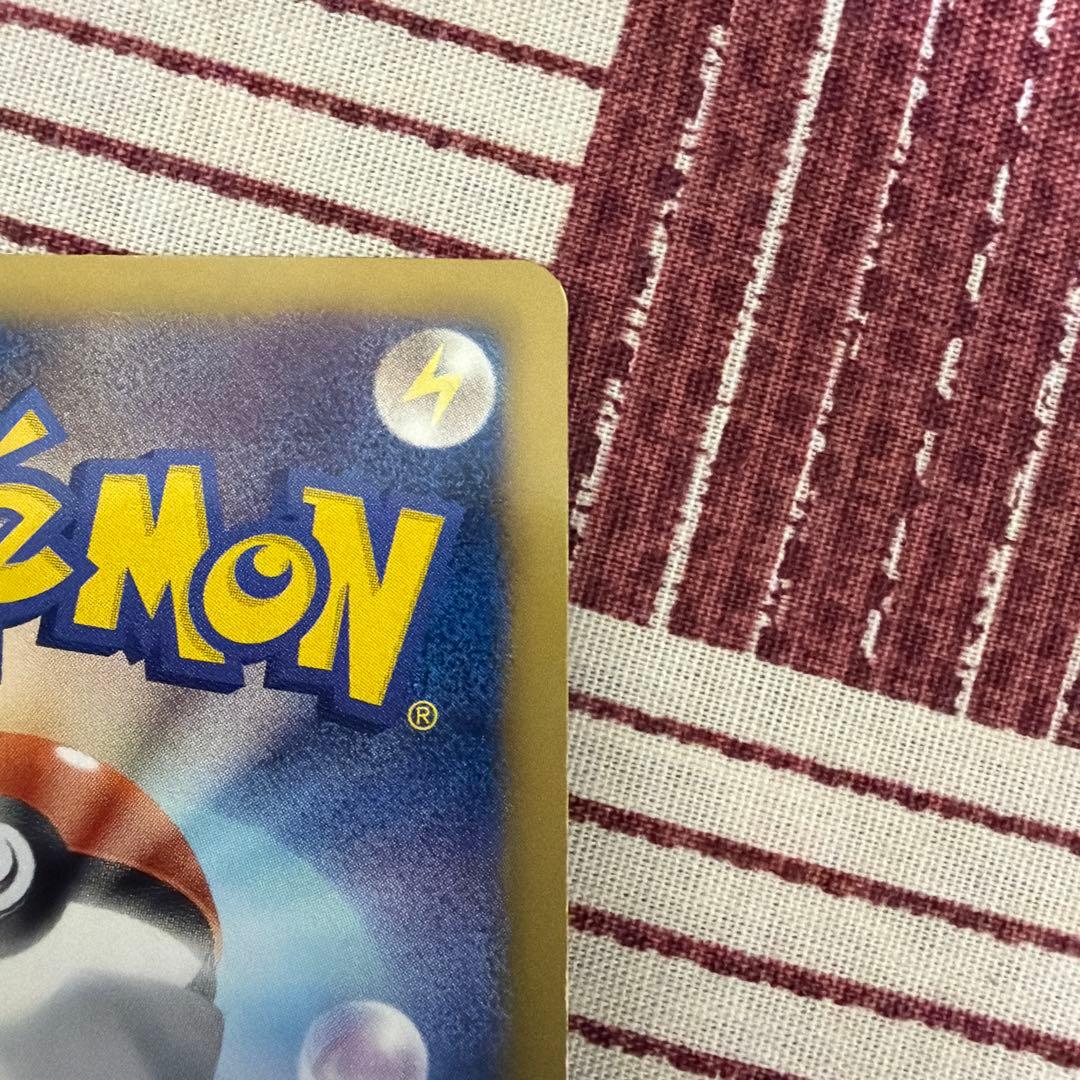 ピカチュウ 151/ BW-P ポケモンカードゲーム教室