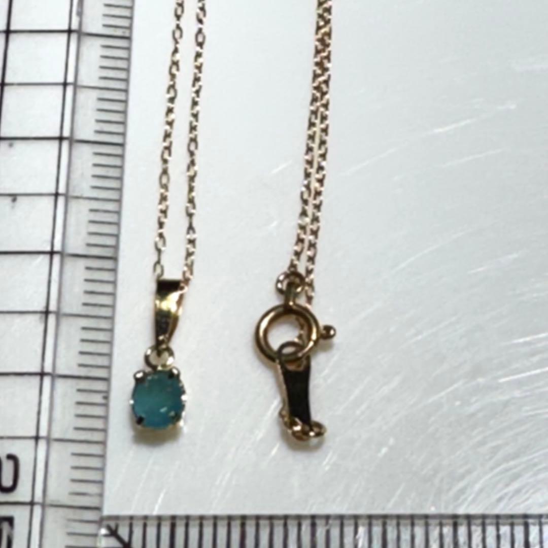 k18パライバトルマリンペンダントネックレスNO25-2444