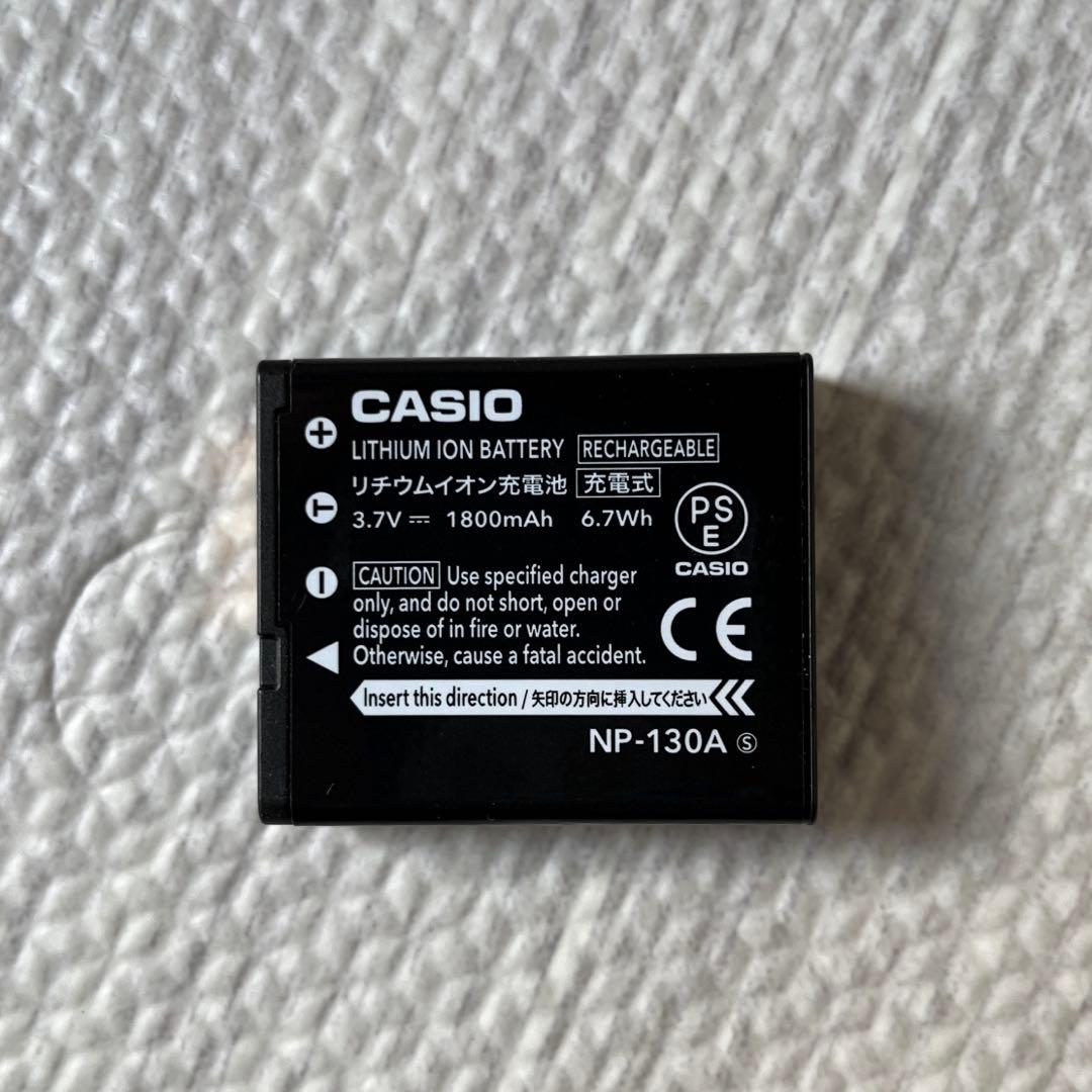 CASIO EXILIM EX-ZR3000 ホワイト コンパクトデジタルカメラ
