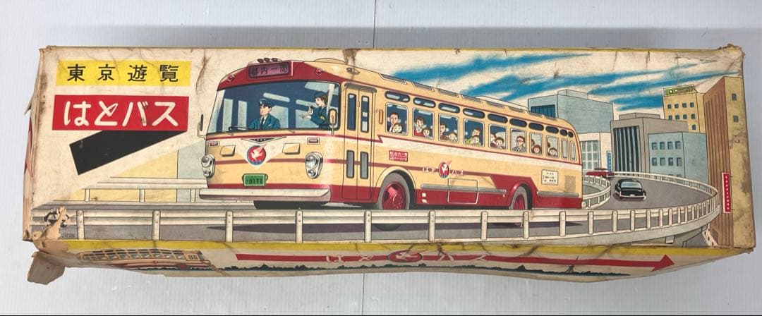 【希少・当時物】米澤玩具 ヨネザワ はとバス ブリキ玩具 箱付き 昭和レトロ