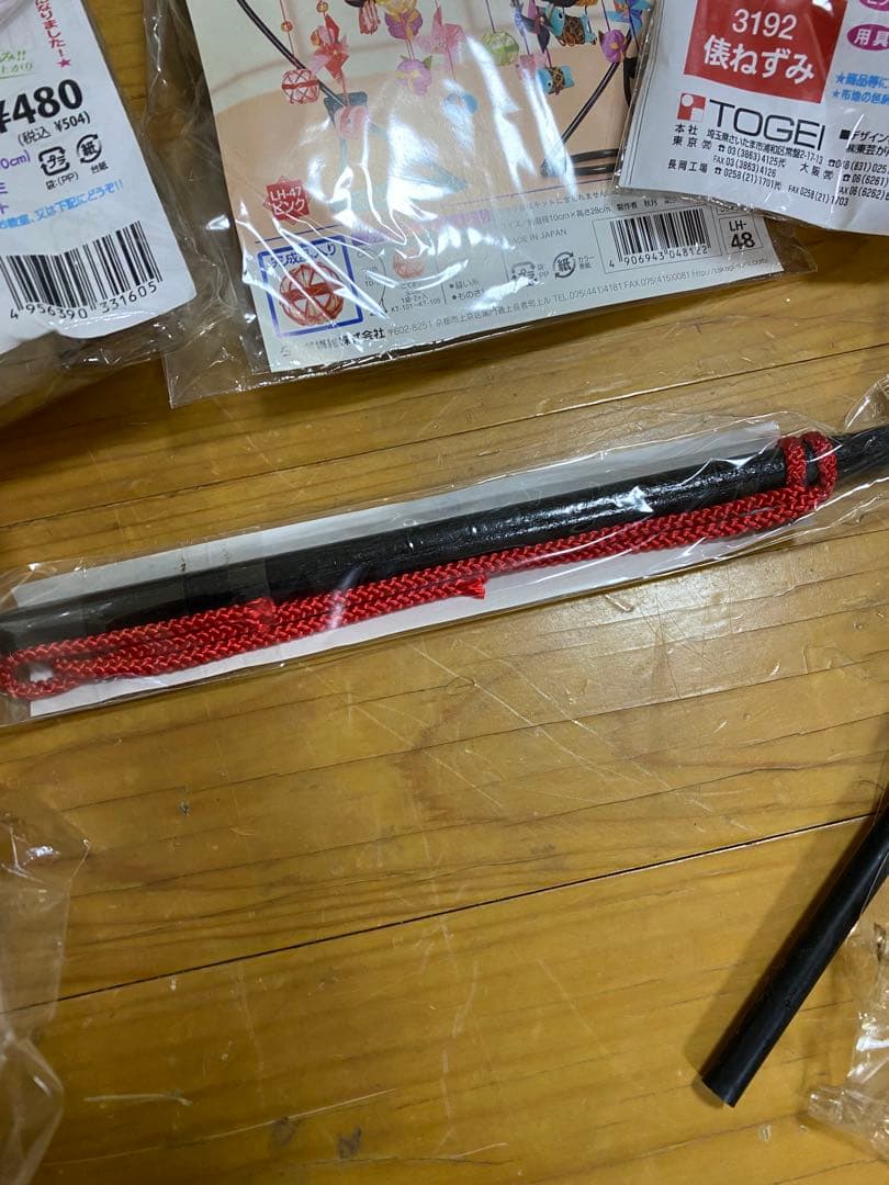 吊るし雛手芸セット　複数デザイン