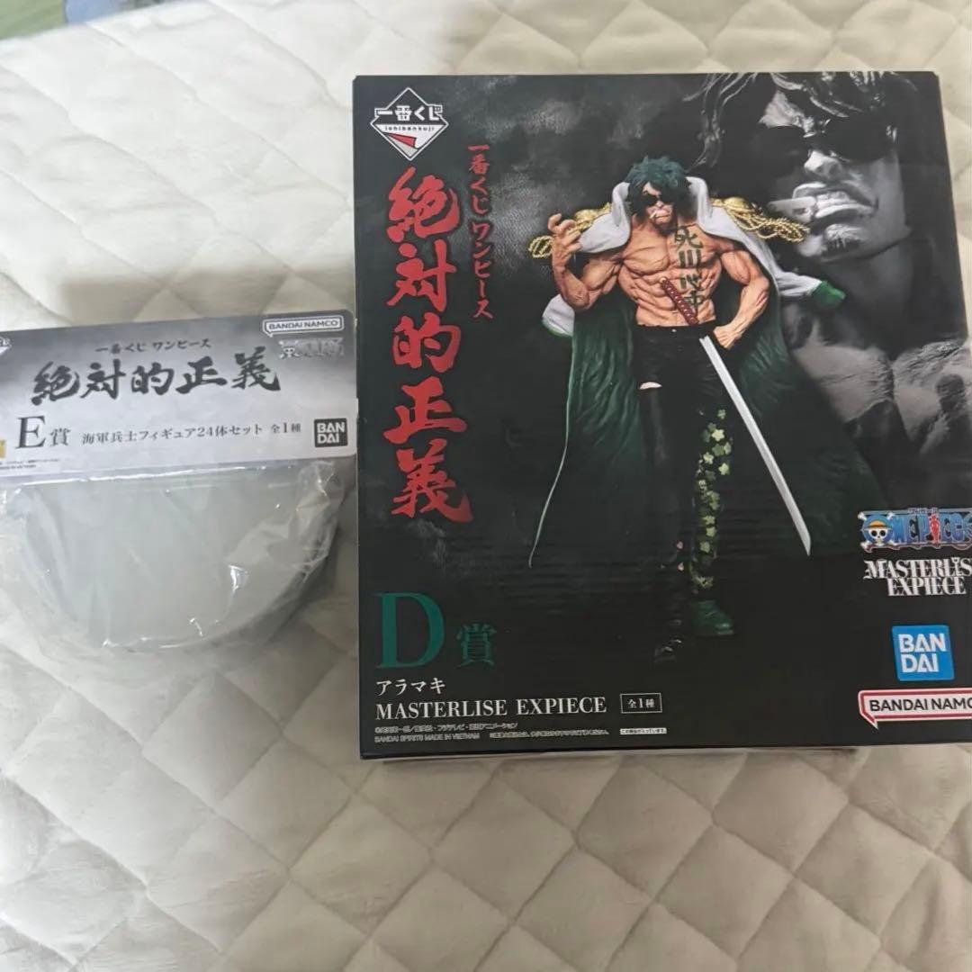 ワンピース 一番くじ 絶対的正義 フィギュア　セット
