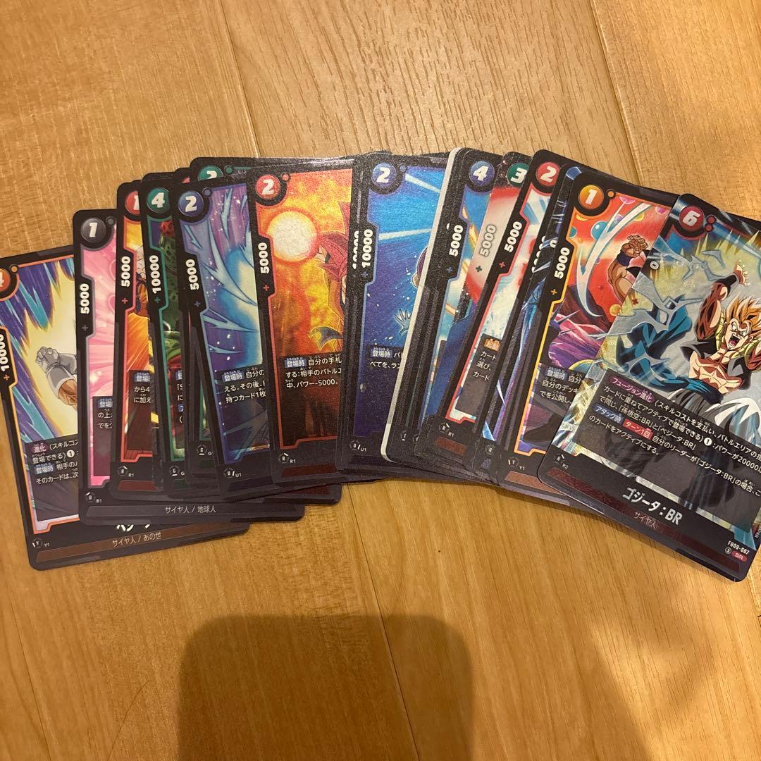 ドラゴンボール フュージョンワールド ゴジータ　まとめ売り　エナジーマーカー