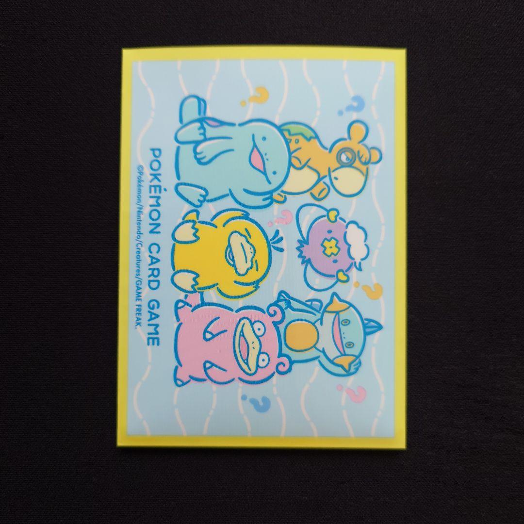 アルフの石版　レジェンド　ハートゴールドコレクション　071/070