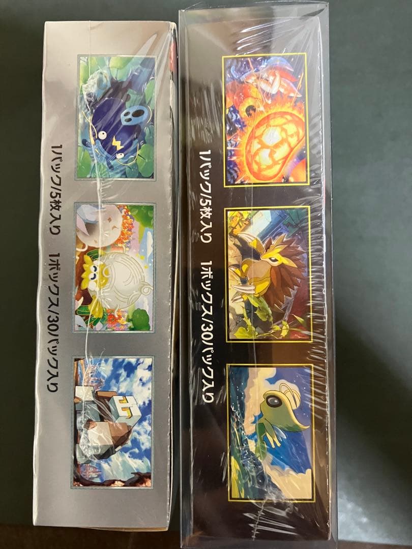 ポケモンカード　ボックス　SAR SR MA まとめ売り