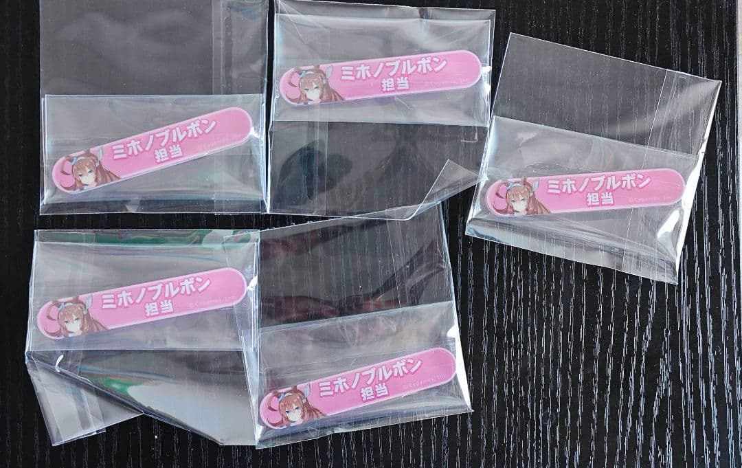 ウマ娘　ミホノブルボン　担当称号アクリルバッジ 5個のセット
