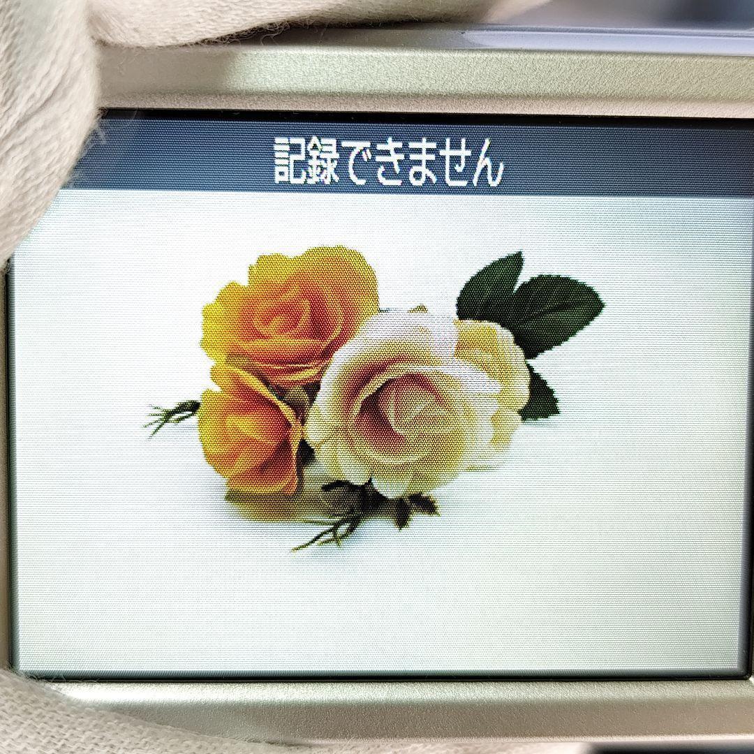 新品同様 Canon IXY 180 イクシー180 希少 デジタルカメラ