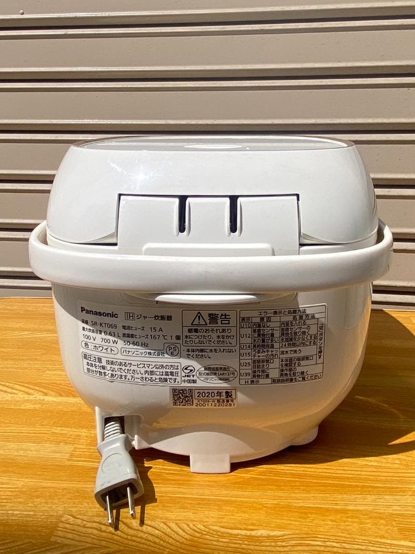 A449◆ パナソニック IH炊飯器 SR-KT069-W 2020年製