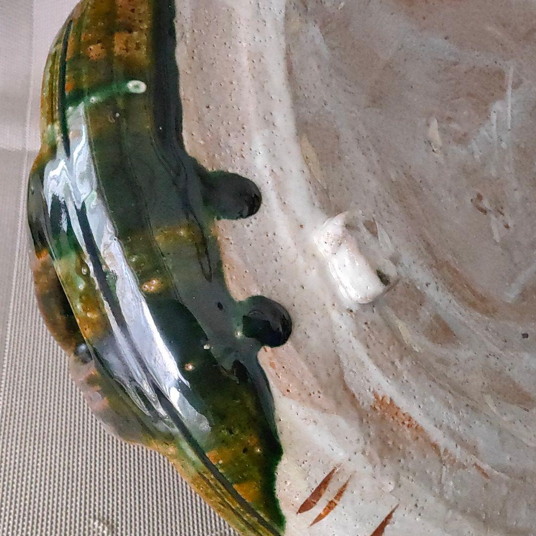 織部　手付き鉢