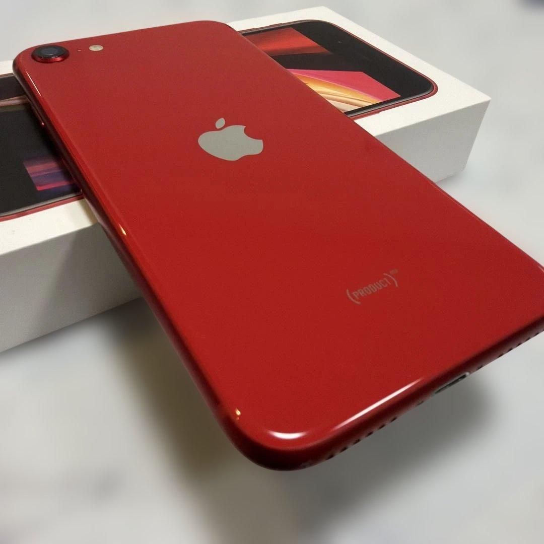iPhoneSE 第2世代 64GB MHGR3J/A レッド red