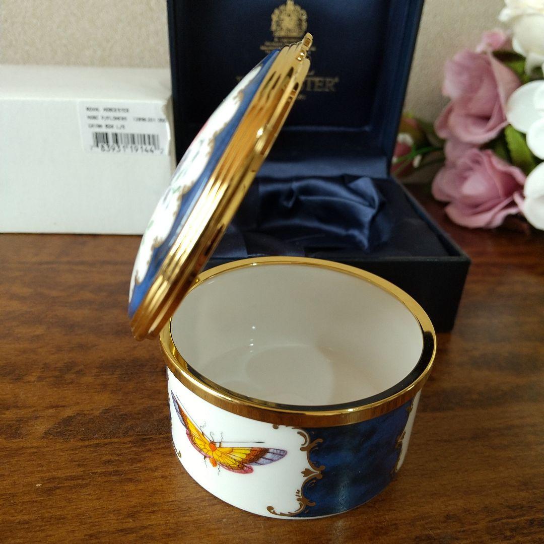 ロイヤルウースター \"ウースターパネルドフラワーズ\"  ピルケース