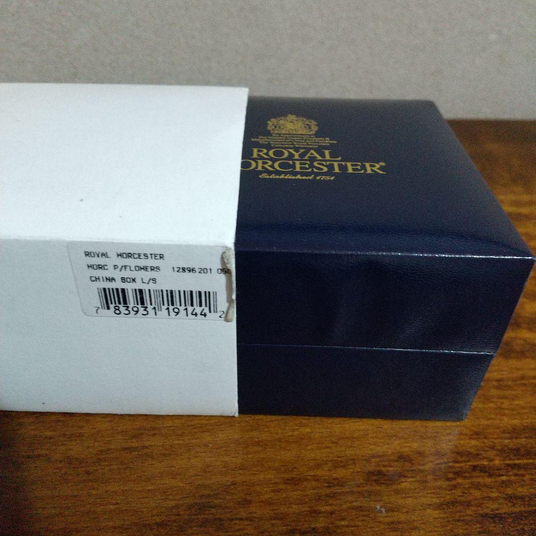 ロイヤルウースター \"ウースターパネルドフラワーズ\"  ピルケース