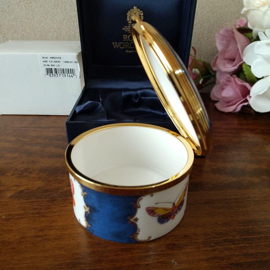 ロイヤルウースター \"ウースターパネルドフラワーズ\"  ピルケース