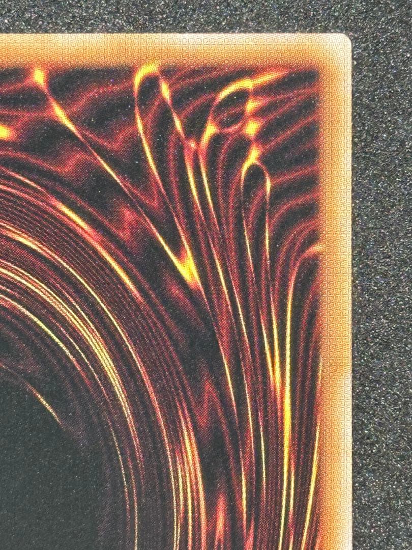 マルチャミー・フワロス　プリズマ（プリシク）　【ワンオーナー品】