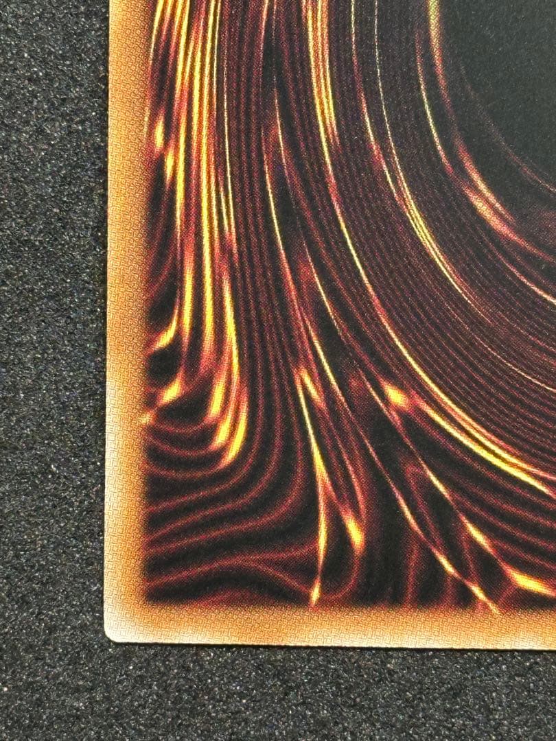 マルチャミー・フワロス　プリズマ（プリシク）　【ワンオーナー品】