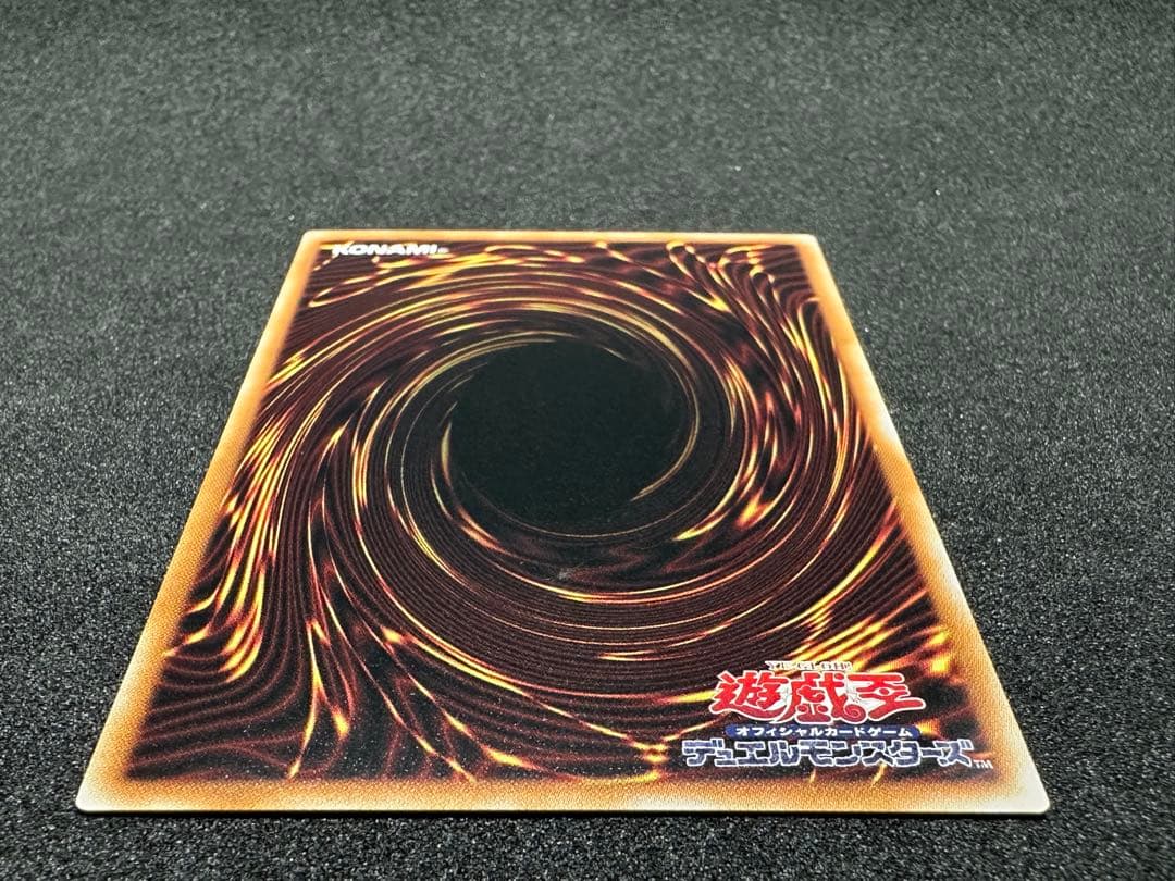 マルチャミー・フワロス　プリズマ（プリシク）　【ワンオーナー品】