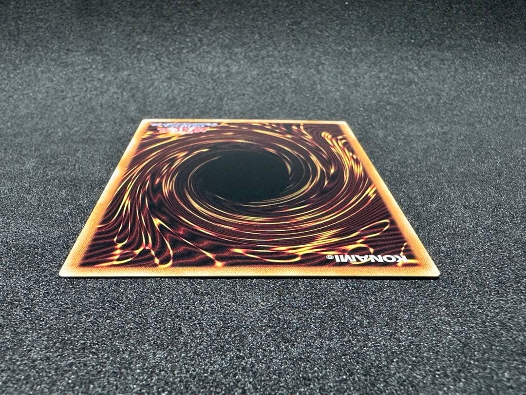 マルチャミー・フワロス　プリズマ（プリシク）　【ワンオーナー品】