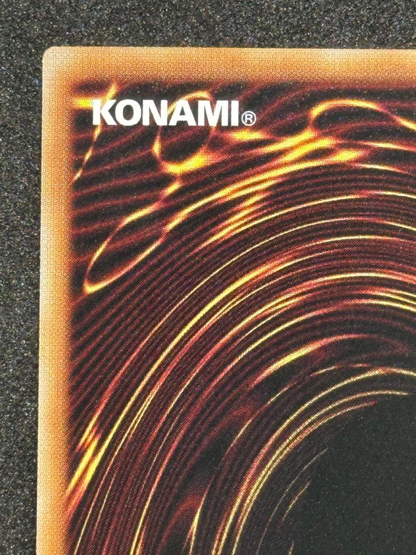 マルチャミー・フワロス　プリズマ（プリシク）　【ワンオーナー品】