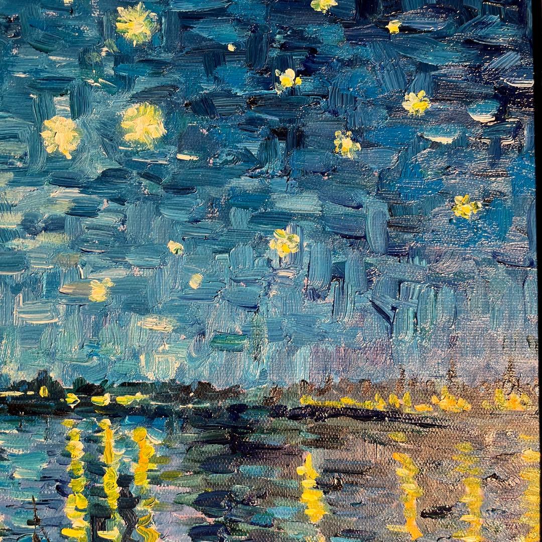 ★秀作★ 手書き油絵 ゴッホ ローヌ川の星月夜 肉筆絵画 額付き 油彩画