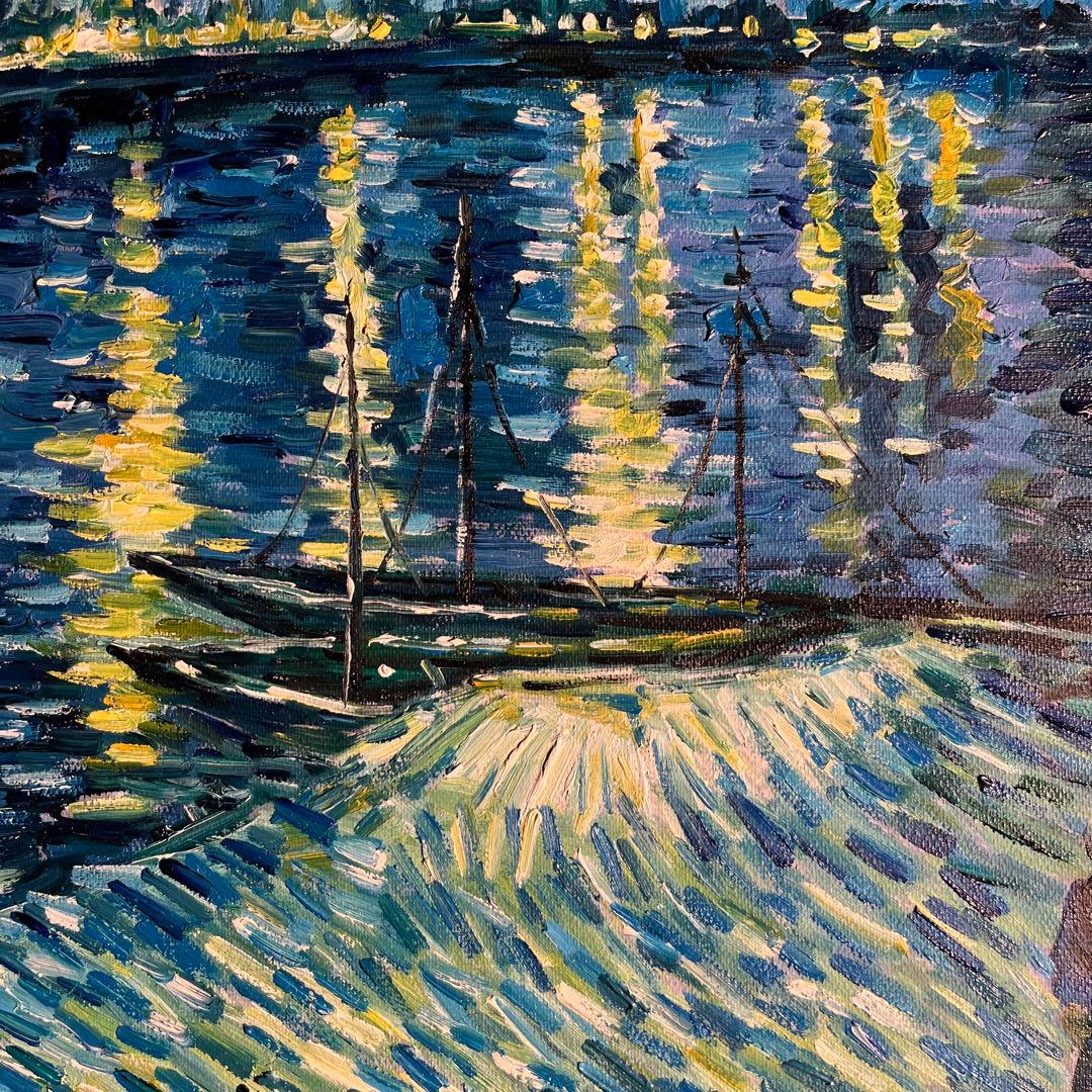 ★秀作★ 手書き油絵 ゴッホ ローヌ川の星月夜 肉筆絵画 額付き 油彩画
