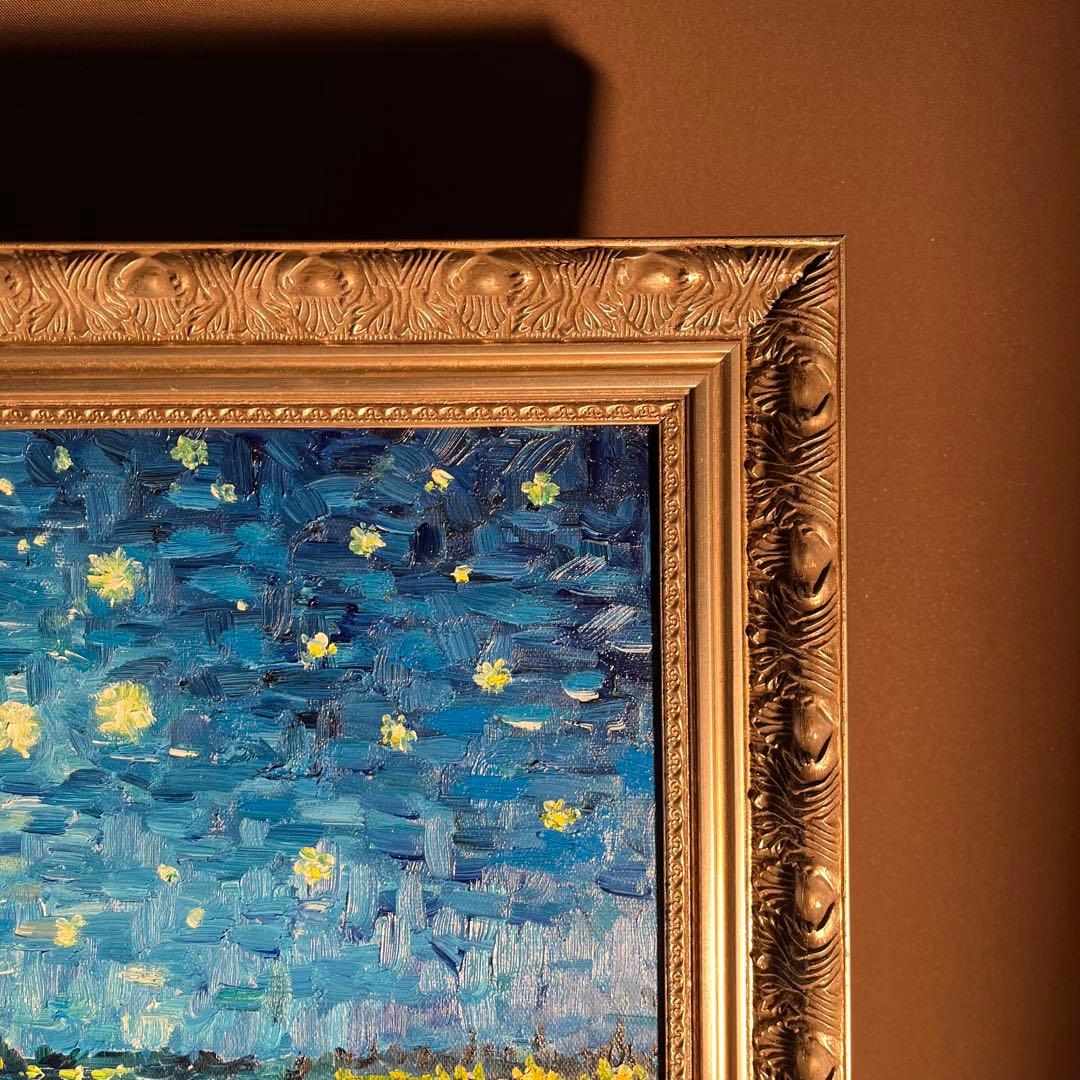 ★秀作★ 手書き油絵 ゴッホ ローヌ川の星月夜 肉筆絵画 額付き 油彩画