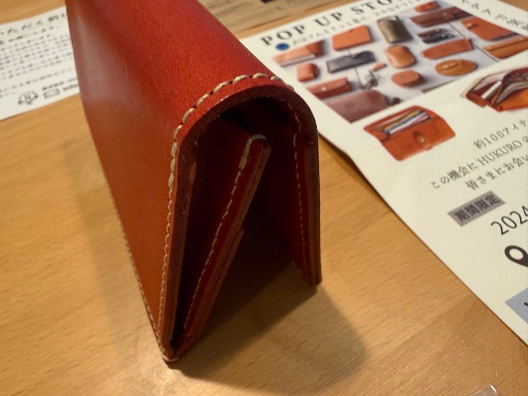 HUKURO 名刺入れ 限定レッド カードケース　栃木レザー　日本製
