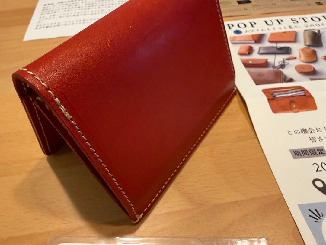 HUKURO 名刺入れ 限定レッド カードケース　栃木レザー　日本製