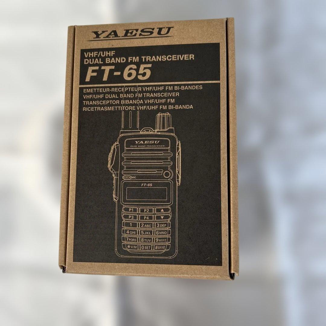 YAESU FT-65 トランシーバー