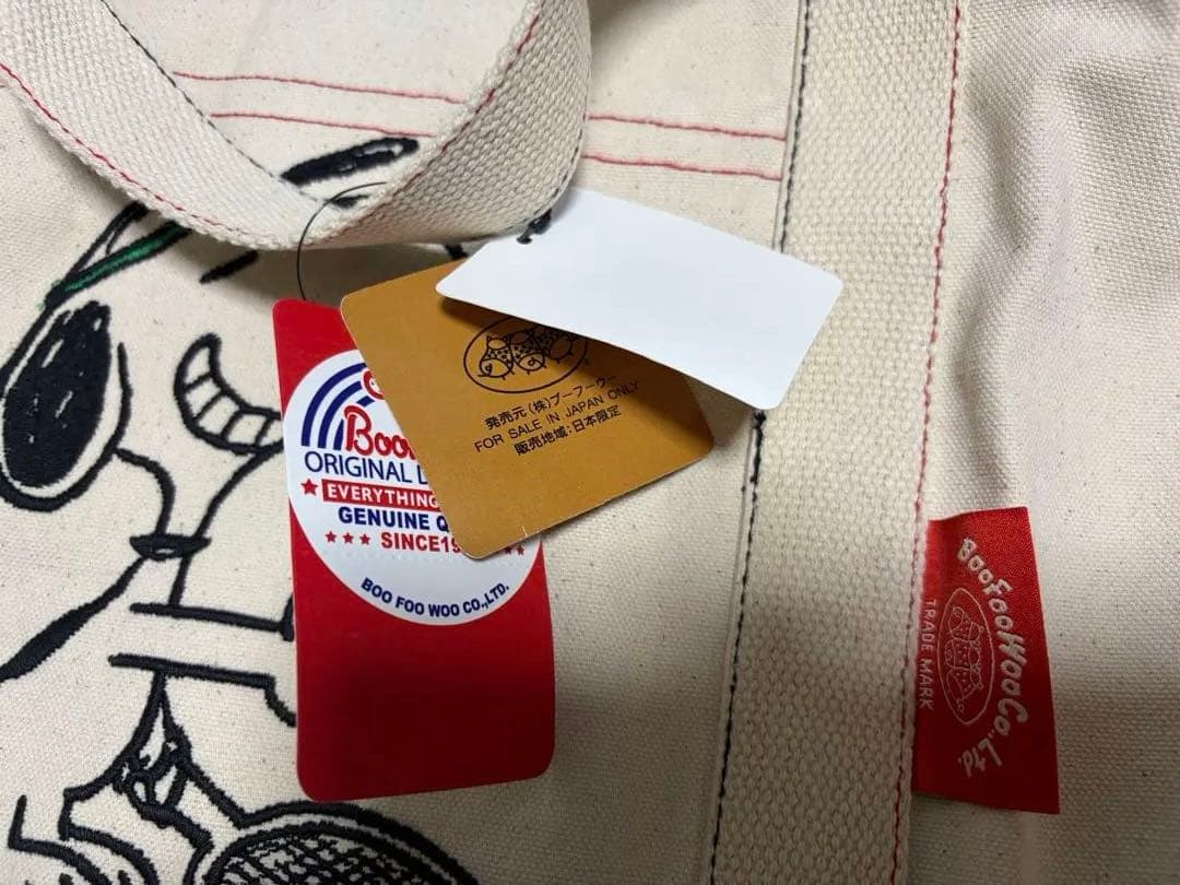 早い者勝ち vintage PEANUTS BOOFOOWOO スヌーピーバッグ