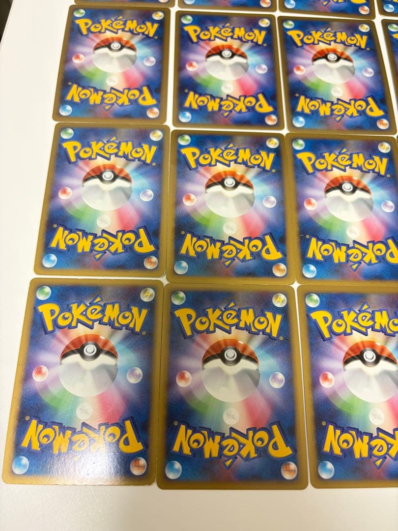 ポケモンカード　まとめ 20枚 ADV DP-P ホロ　キラ