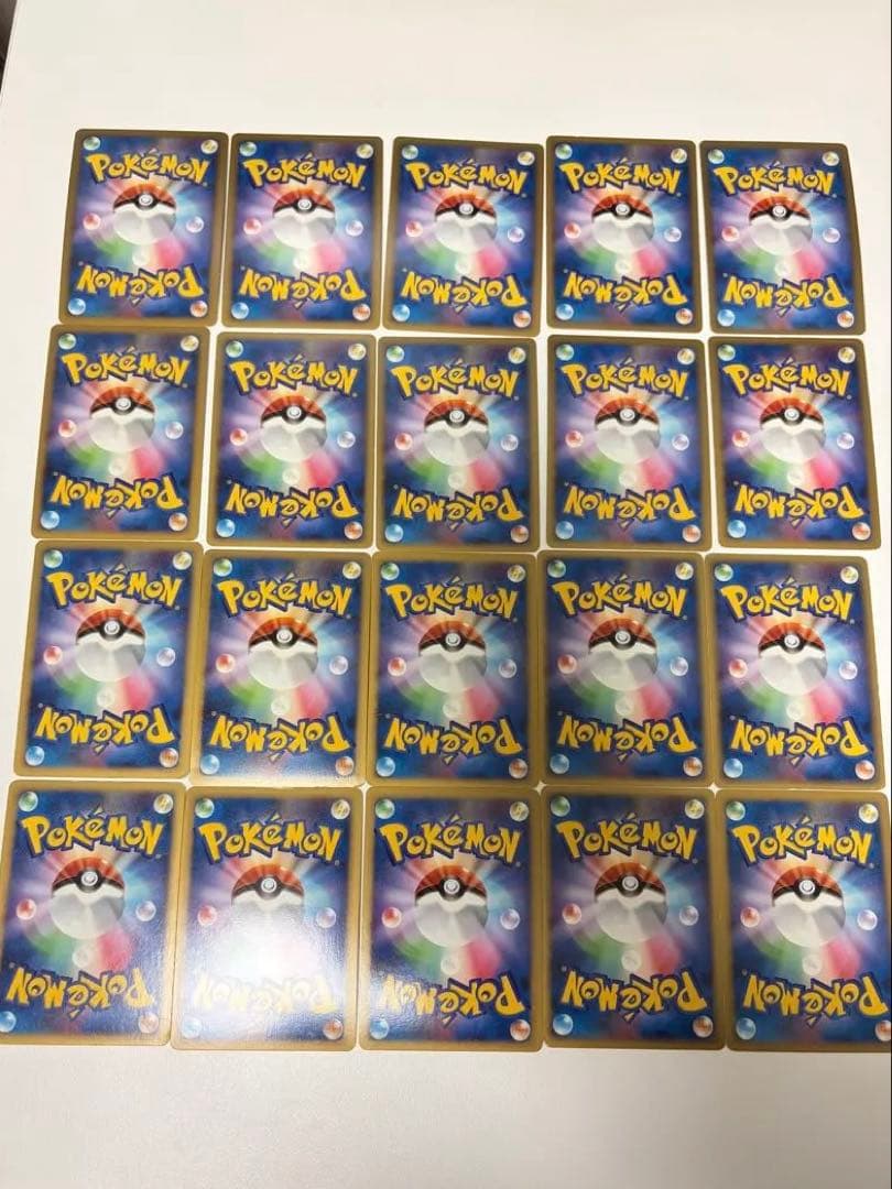 ポケモンカード　まとめ 20枚 ADV DP-P ホロ　キラ