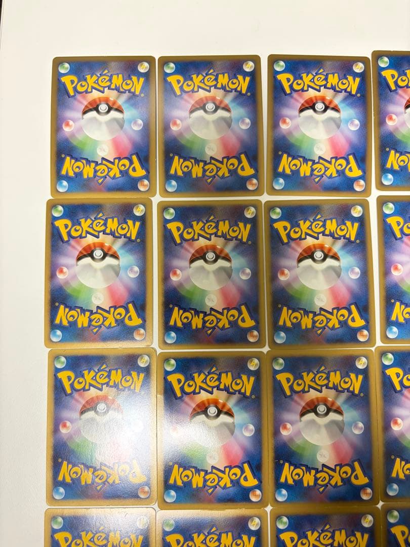 ポケモンカード　まとめ 20枚 ADV DP-P ホロ　キラ