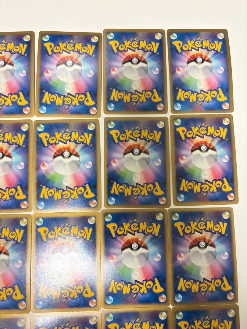 ポケモンカード　まとめ 20枚 ADV DP-P ホロ　キラ