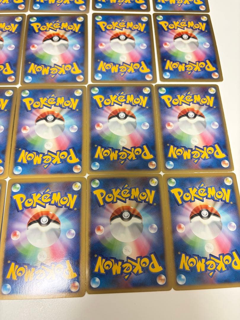 ポケモンカード　まとめ 20枚 ADV DP-P ホロ　キラ