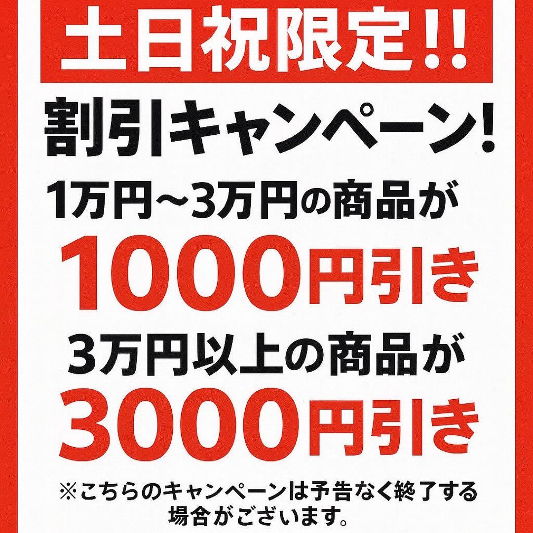 【✨配送設置無料！】00022 Haier フラット電子レンジ