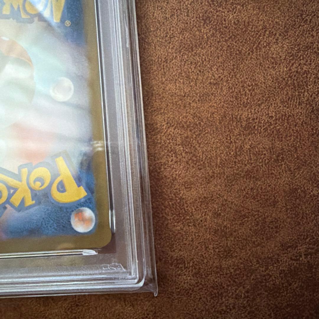 PSA10ロケット団のニドキングex SAR SV10 126/098