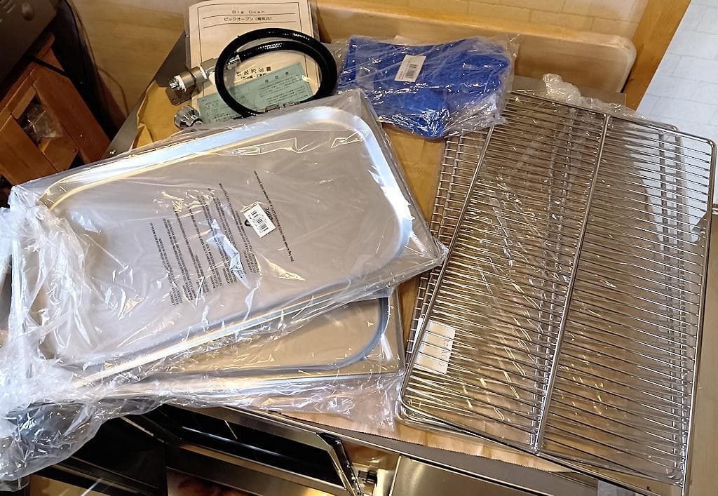 コンベクション マルゼン MCOE-087B 200V 未使用品 Maruzen