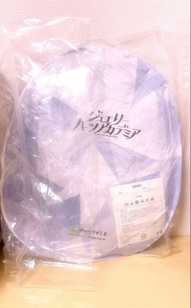きゃべつそふと　アリアンナ　ジュエリーハーツアカデミア　クッション　しらたまこ
