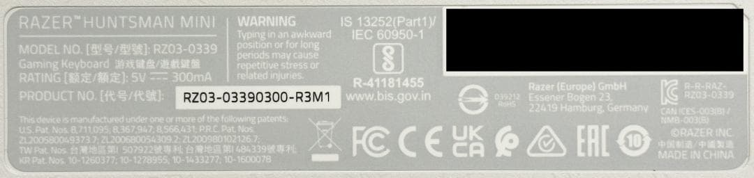 Razer Huntsman Mini RZ03-0339 英語配列 中古